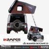 leu-ikamper-2