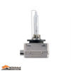 Philips-Xenon-Vision-D2S-HID_2