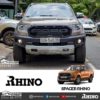 gia-spacer-rhino