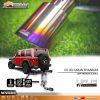po-doi-urus-cho-jeep3