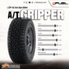 lop-fuel-gripper-at2