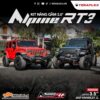 kit-nang-gam-teraflex-alpine-rt3-1533000-jeep-wrangler10