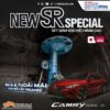kyb-new-sr-camry-new2
