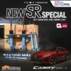 kyb-new-sr-camry-new3