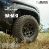 mam-bahari-black